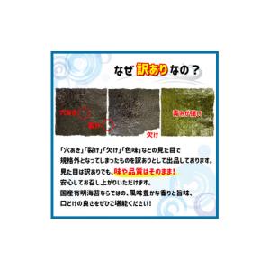 ふるさと納税 果物の詰合せ 熊本県 玉名市 定...の詳細画像3