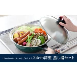 新品❗湯町窯 エッグベーカー 小 2個セット 湯町窯 エッグベーカー〈小〉｜Discover Japan 公式オンラインショップ