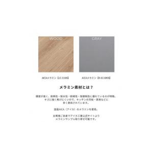 ふるさと納税 家具 収納家具 福岡県 大川市 ...の詳細画像4