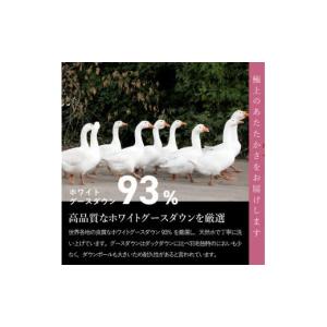 ふるさと納税 タオル・寝具 掛け布団 山梨県 ...の詳細画像4