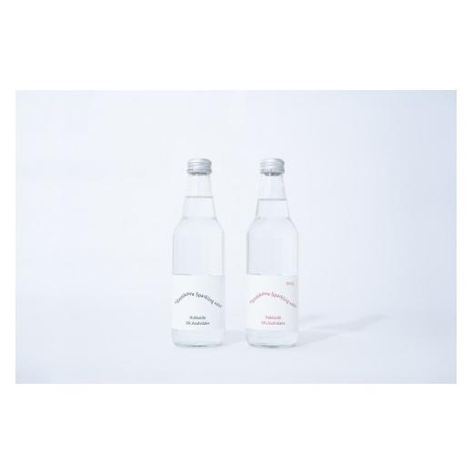 ふるさと納税 水・ミネラルウォーター 〜499mL 北海道 東川町 Higashikawa Spar...