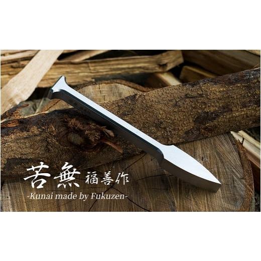 ふるさと納税 アウトドアグッズ テント・タープ 岐阜県 美濃加茂市 ステンレス 製 キャンプ 用 薪...