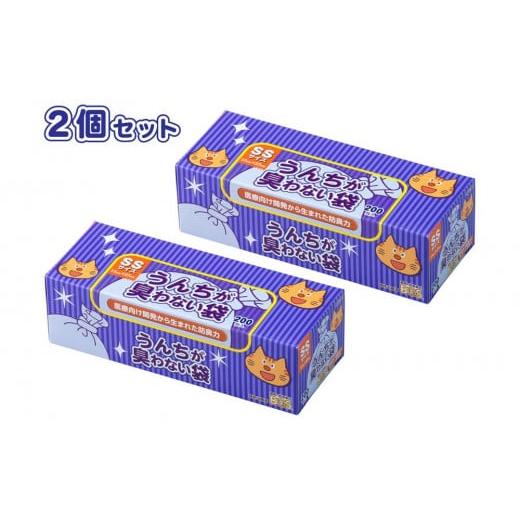 ふるさと納税 北海道 小樽市 驚異の防臭袋BOS うんちが臭わない袋 ネコ用 SSサイズ 200枚入...