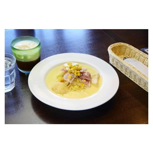 ふるさと納税 静岡県 富士市 パスタ屋一丁目＆DADA 「極旨！生パスタ」 4種のセット 冷凍 レン...