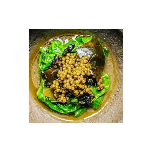 ふるさと納税 お食事券 神奈川県 鎌倉市 ゴ・エ・ミヨ 2021〜2024 4年連続3トック　薪火レ...