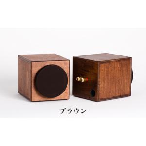 ふるさと納税 雑貨・日用品 長野県 富士見町 MHaudio 小型アコースティックオーディオセット ブラウン ブラウン