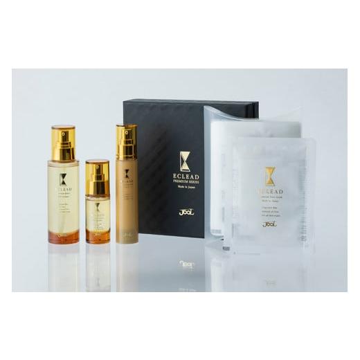 ふるさと納税 美容 化粧水 奈良県 橿原市 エクリードプレミアムシリーズ フルセット／温泉水 スキン...