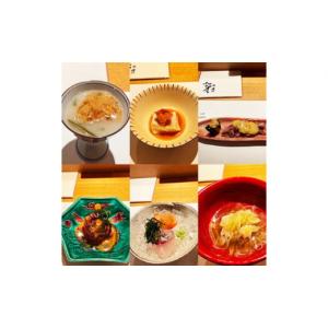 ふるさと納税 大阪府 大阪狭山市 No.133 鮨　懐石　加賀のお食事商品券 ／ お食事券 チケット...