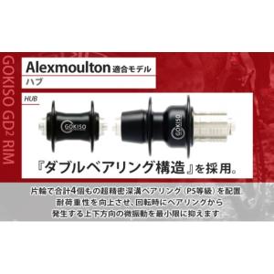 ふるさと納税 雑貨・日用品 愛知県 蟹江町 G...の詳細画像2