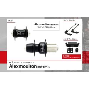 ふるさと納税 雑貨・日用品 愛知県 蟹江町 N...の詳細画像4