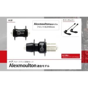 ふるさと納税 雑貨・日用品 愛知県 蟹江町 G...の詳細画像4
