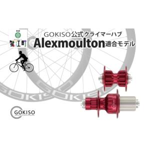 ふるさと納税 雑貨・日用品 愛知県 蟹江町 N...の詳細画像1
