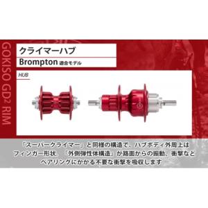 ふるさと納税 雑貨・日用品 愛知県 蟹江町 G...の詳細画像1