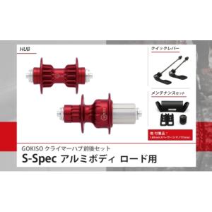 ふるさと納税 雑貨・日用品 愛知県 蟹江町 N...の詳細画像4