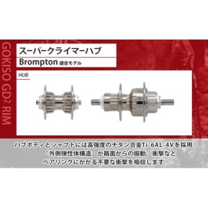 ふるさと納税 雑貨・日用品 愛知県 蟹江町 G...の詳細画像2