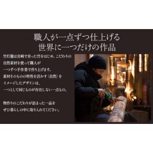ふるさと納税 木工品・竹工品 宮崎県 宮崎市 ...の詳細画像3