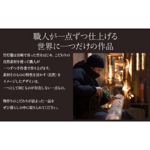 ふるさと納税 木工品・竹工品 宮崎県 宮崎市 ...の詳細画像3
