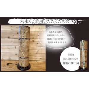 ふるさと納税 木工品・竹工品 宮崎県 宮崎市 ...の詳細画像4