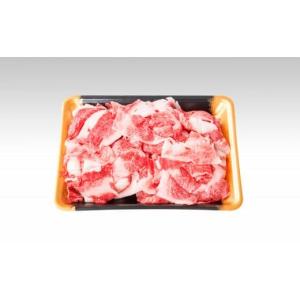 ふるさと納税 米 山形県 最上町 思いやり型返...の詳細画像5