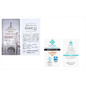 ふるさと納税 タオル・寝具 大阪府 和泉市 (...の詳細画像5