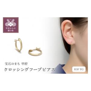 Shaesby（シェイスビー） ポイント15倍！Shaesby USA製 ドロップ