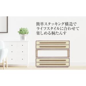 ふるさと納税 家具 タンス・チェスト 福岡県 ...の詳細画像2