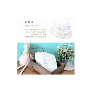 ふるさと納税 タオル・寝具 福岡県 久留米市 ...の詳細画像3