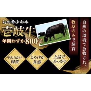 ふるさと納税 米・パン 総菜パン 長崎県 壱岐...の詳細画像5