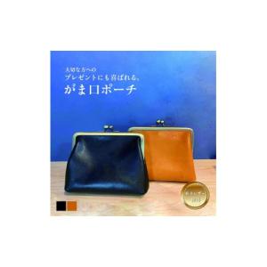 ふるさと納税 小物 千葉県 柏市 がま口ポーチ...の詳細画像1