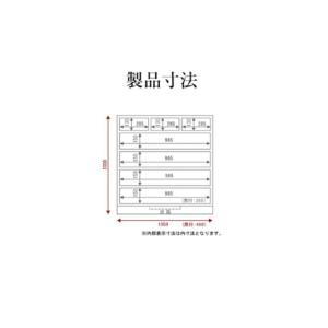 ふるさと納税 家具 タンス・チェスト 宮城県 ...の詳細画像5