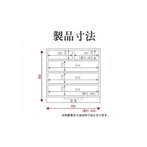 ふるさと納税 家具 タンス・チェスト 宮城県 ...の詳細画像4