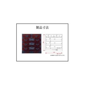 ふるさと納税 家具 タンス・チェスト 宮城県 ...の詳細画像3