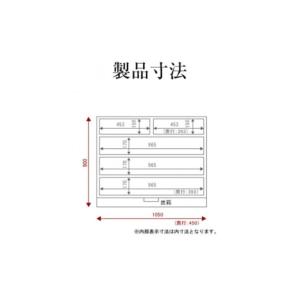 ふるさと納税 家具 タンス・チェスト 宮城県 ...の詳細画像3