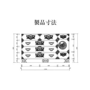 ふるさと納税 家具 タンス・チェスト 宮城県 ...の詳細画像4