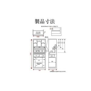 ふるさと納税 家具 インテリア・寝具・収納 宮...の詳細画像4