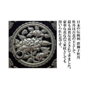 ふるさと納税 家具 タンス・チェスト 宮城県 ...の詳細画像3