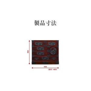 ふるさと納税 家具 タンス・チェスト 宮城県 ...の詳細画像3