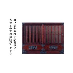 ふるさと納税 家具 タンス・チェスト 宮城県 ...の詳細画像4