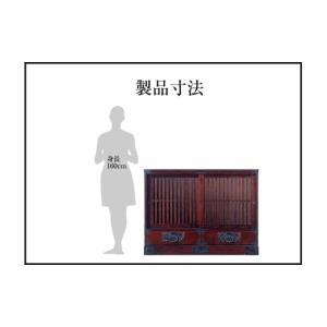 ふるさと納税 家具 タンス・チェスト 宮城県 ...の詳細画像5