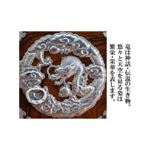 ふるさと納税 家具 タンス・チェスト 宮城県 ...の詳細画像4