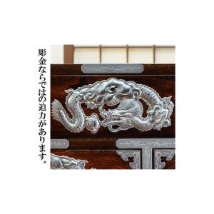 ふるさと納税 家具 タンス・チェスト 宮城県 ...の詳細画像5