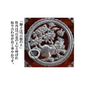 ふるさと納税 家具 タンス・チェスト 宮城県 ...の詳細画像4