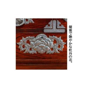 ふるさと納税 家具 タンス・チェスト 宮城県 ...の詳細画像5