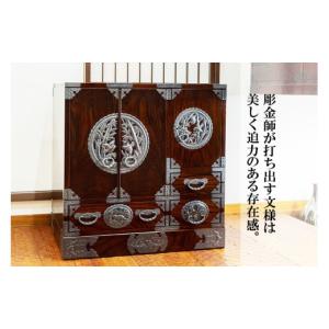 ふるさと納税 家具 タンス・チェスト 宮城県 ...の詳細画像3
