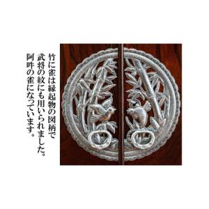 ふるさと納税 家具 タンス・チェスト 宮城県 ...の詳細画像4
