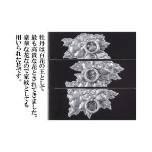 ふるさと納税 家具 タンス・チェスト 宮城県 ...の詳細画像4