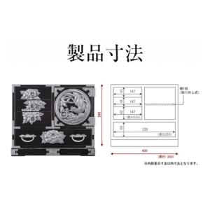 ふるさと納税 家具 タンス・チェスト 宮城県 ...の詳細画像5