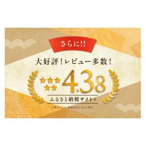 ふるさと納税 牛肉 タン 宮城県 利府町 仙台...の詳細画像3