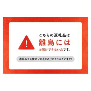 ふるさと納税 牛肉 タン 宮城県 利府町 仙台...の詳細画像4