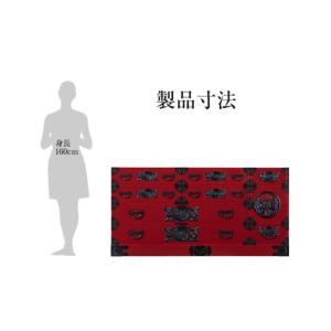 ふるさと納税 家具 タンス・チェスト 宮城県 ...の詳細画像4